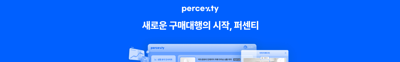 header_image